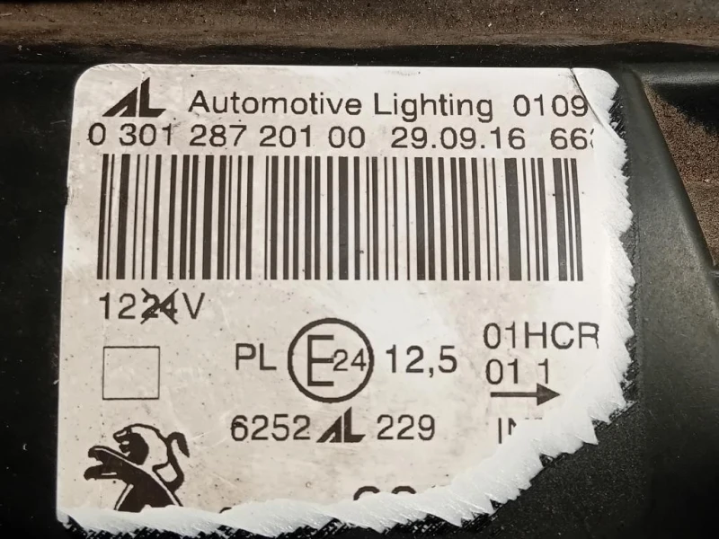 Musata + KIT Radiatori NO PARAFANGO DX Peugeot 308 II 2014