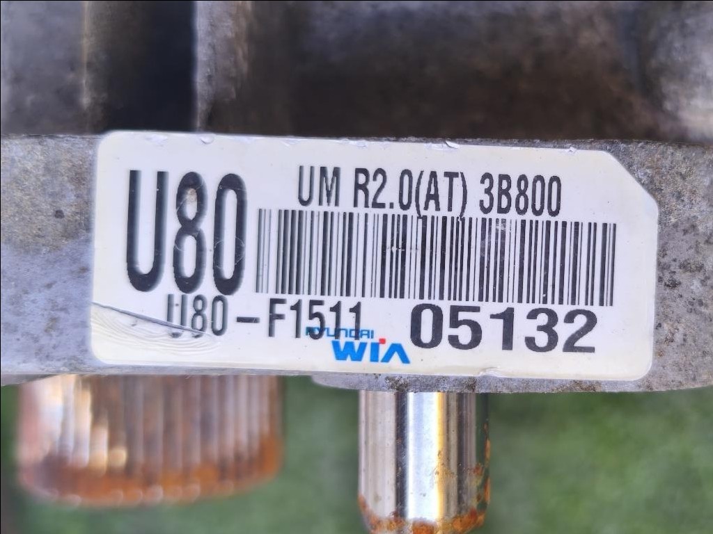 Spoiler Sottoporta SX 9X23-F10609-AC Jaguar XF I 2008