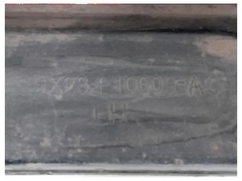 Spoiler Sottoporta SX 9X23-F10609-AC Jaguar XF I 2008