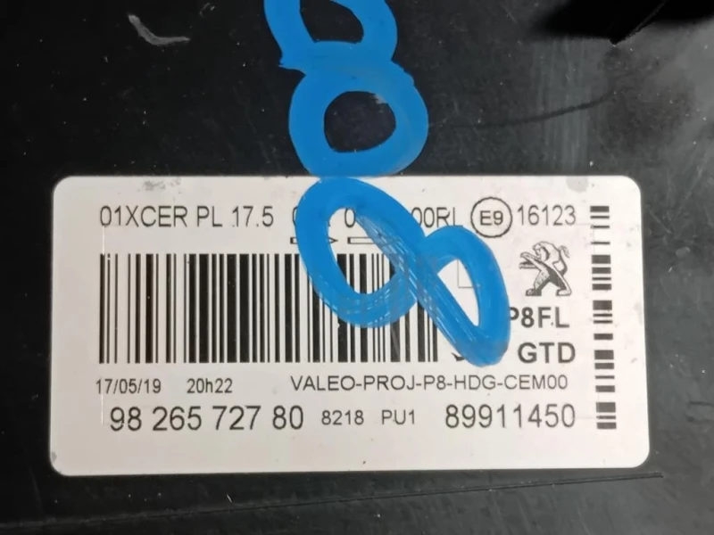 Musata + KIT Radiatori MUSATA + KIT RADIATORI Peugeot 5008 II 2017