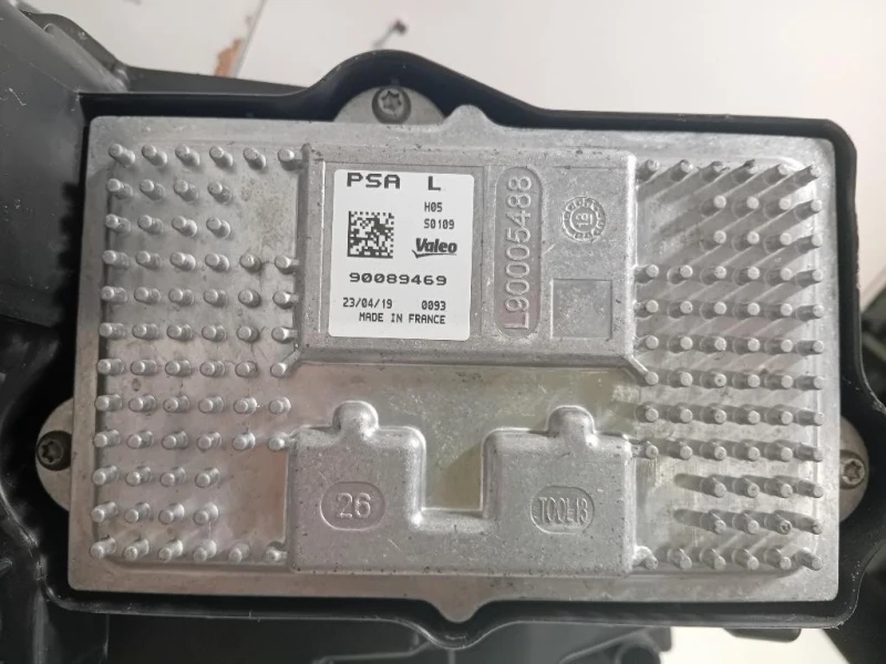 Musata + KIT Radiatori MUSATA + KIT RADIATORI Peugeot 5008 II 2017