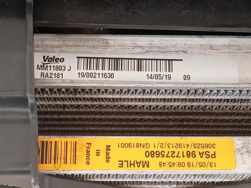 Musata + KIT Radiatori MUSATA + KIT RADIATORI Peugeot 5008 II 2017