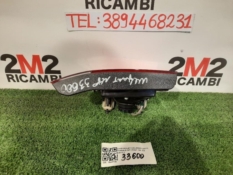 Fanale INT POST SX 95021466 Chevrolet Orlando 2011