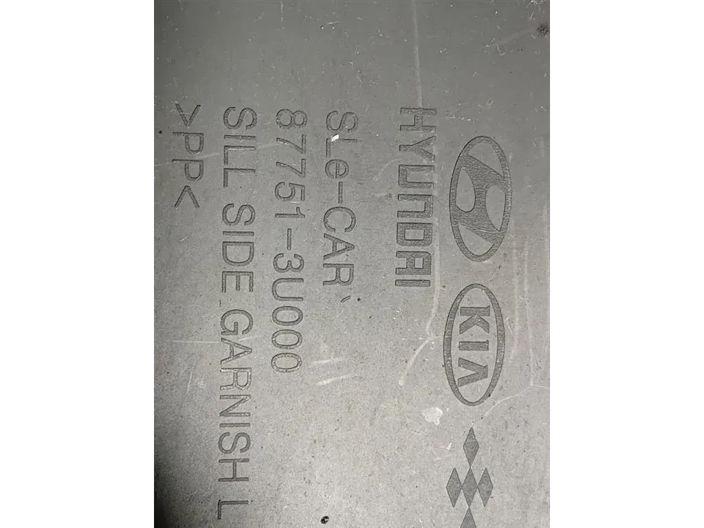 Spoiler Sottoporta SX 87751-3U000 Kia Sportage III 2010