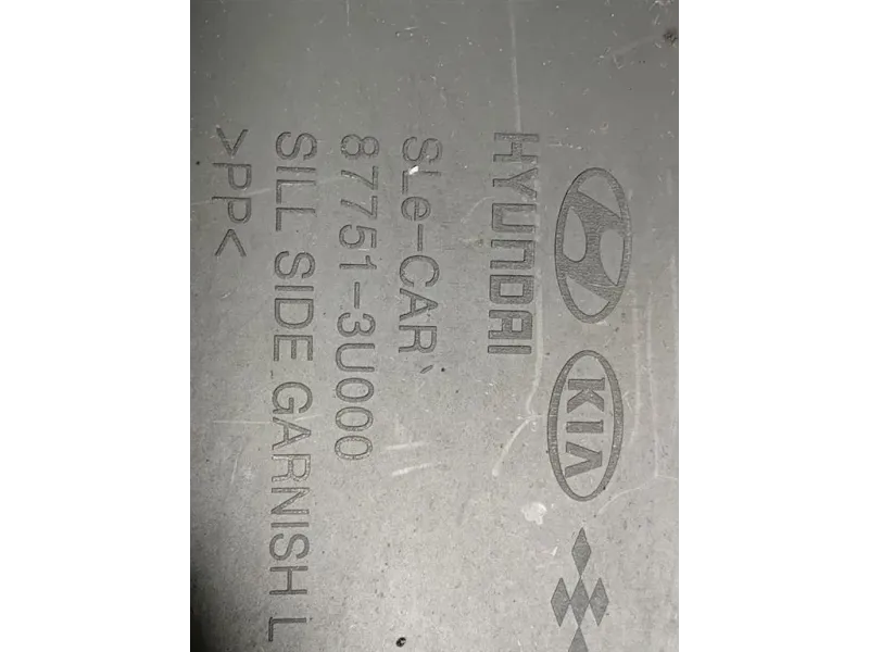 Spoiler Sottoporta SX 87751-3U000 Kia Sportage III 2010