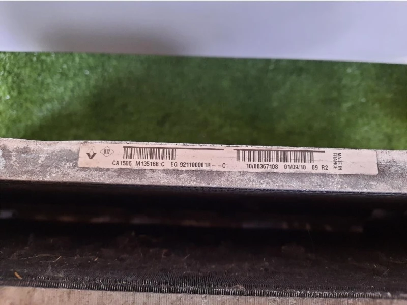 Musata + KIT Radiatori DIESEL Renault Mégane III SW 2009