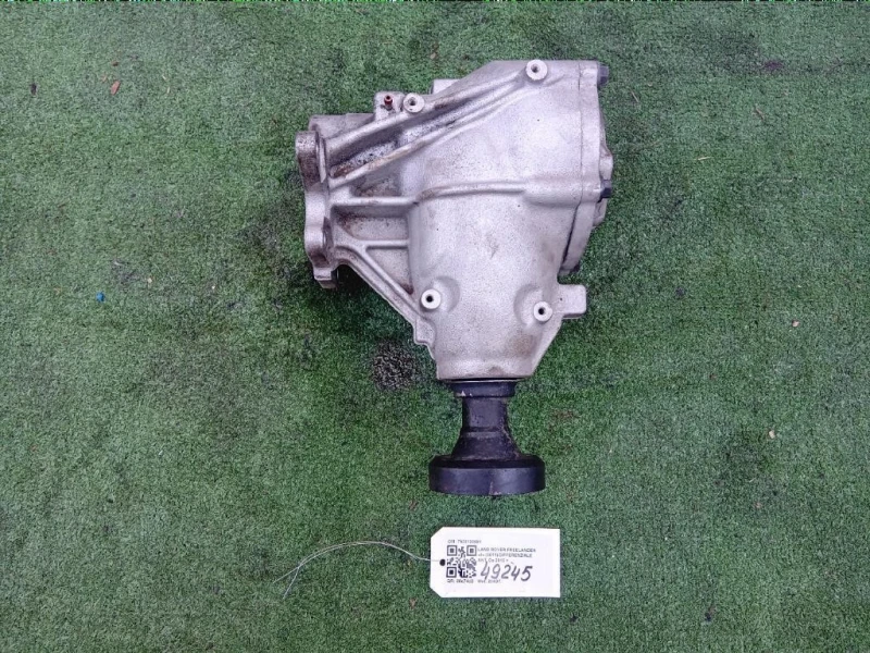 Differenziale ANT 7520120591 Land Rover Freelander II 2011