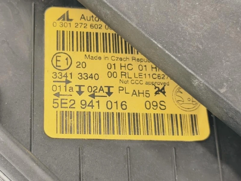 Musata + KIT Radiatori MUSATA + KIT RADIATORI Skoda Octavia 5E3 2013