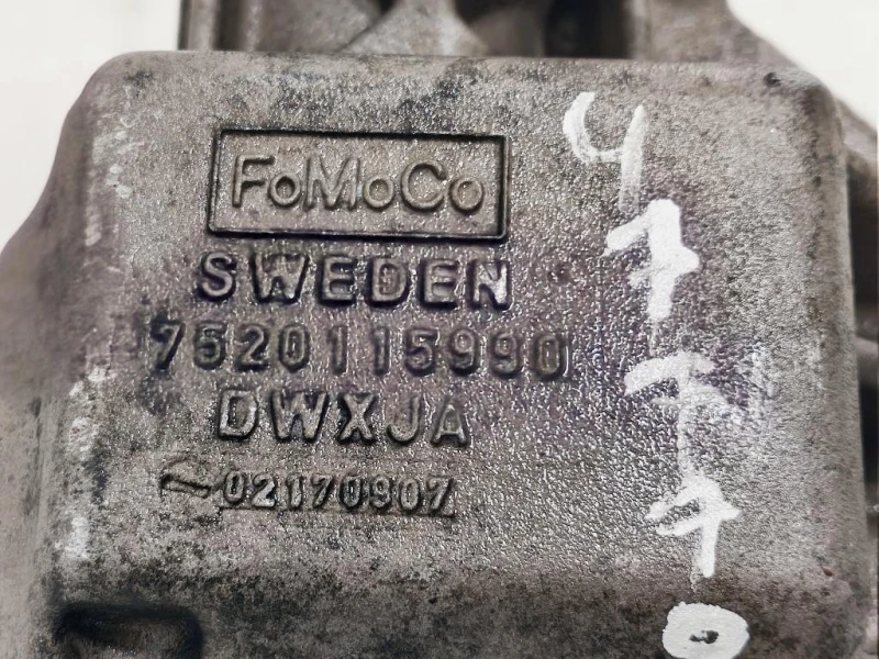 Differenziale ANT 7520115990 Land Rover Freelander II 2011