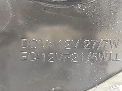 Fanale INT POST SX 95021466 Chevrolet Orlando 2011