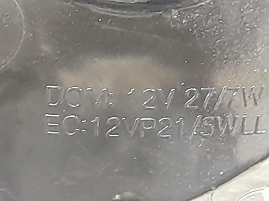 Fanale INT POST SX 95021466 Chevrolet Orlando 2011