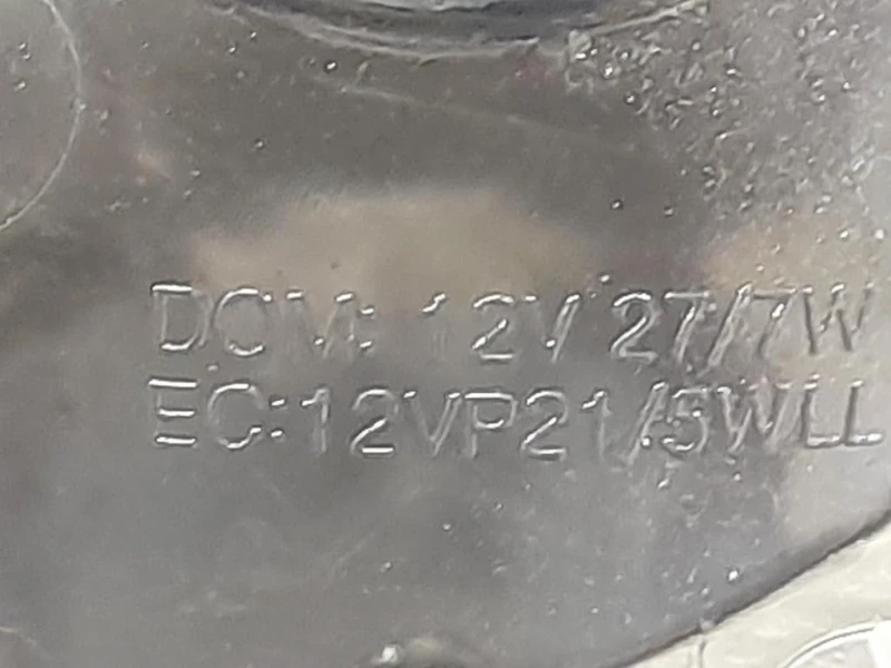 Fanale INT POST SX 95021466 Chevrolet Orlando 2011