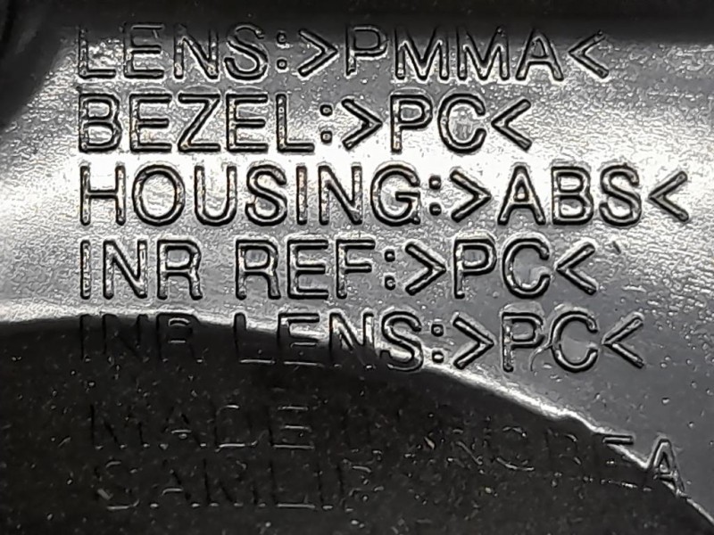 Fanale INT POST SX 95021466 Chevrolet Orlando 2011