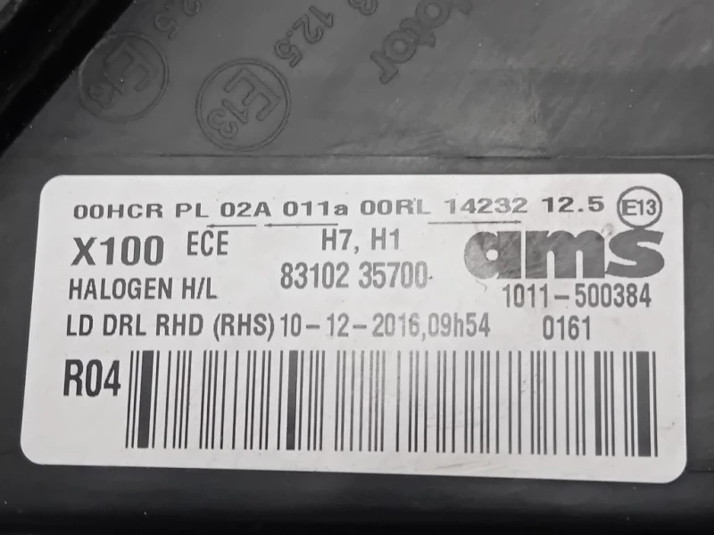 Musata + KIT Radiatori 6101135003 Ssangyong Tivoli 2015