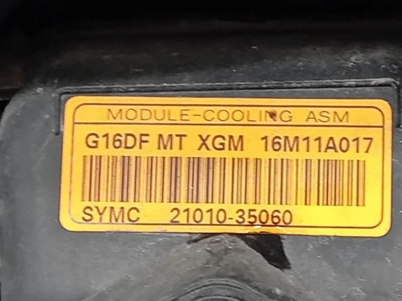 Musata + KIT Radiatori 6101135003 Ssangyong Tivoli 2015