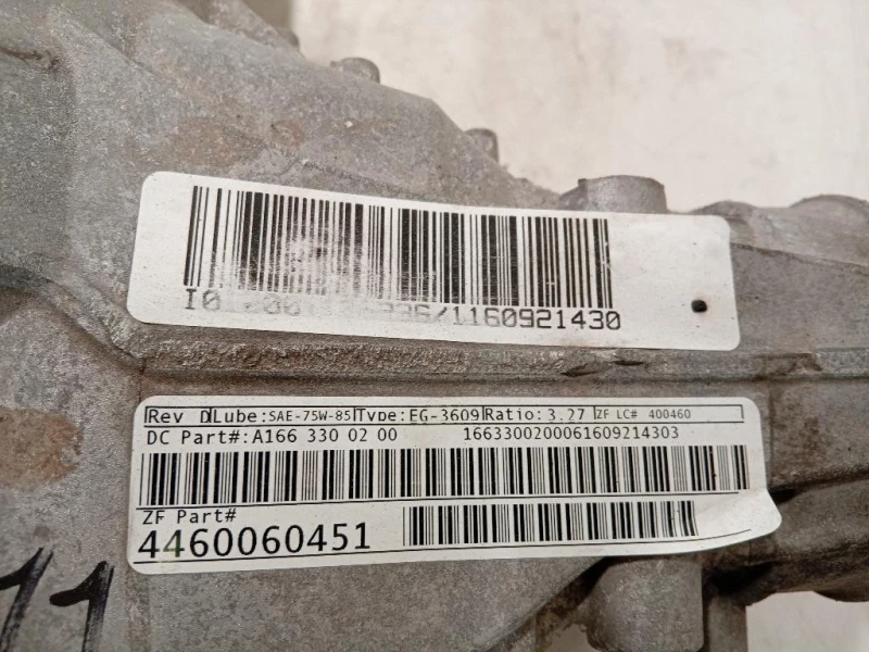 Differenziale ANT 4460060451 Mercedes Classe GLE W166 2015