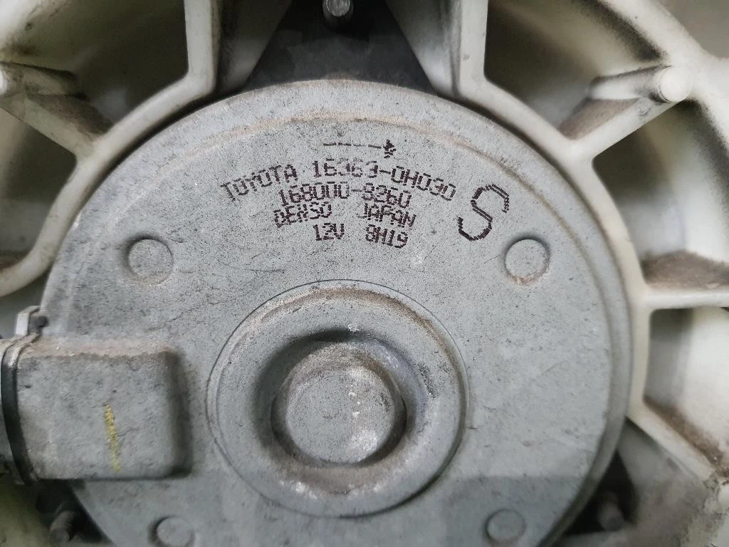 Musata + KIT Radiatori Toyota Yaris France II 2006