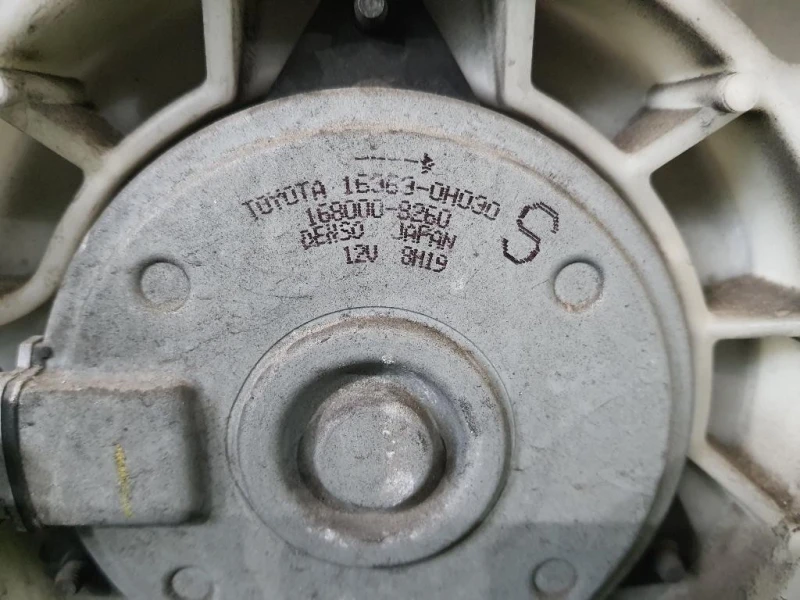 Musata + KIT Radiatori Toyota Yaris France II 2006