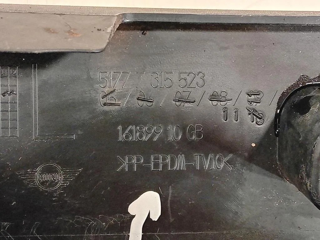 Spoiler Sottoporta SX 5177 7315523 Mini MINI Cooper F55 2014