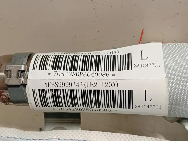 Air-bag A Tendina SX 7G5428DP6040086 Mg ZS II 2020