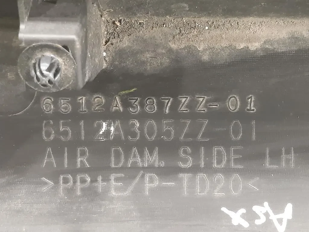 Spoiler Sottoporta SX 6512A387ZZ-01 Mitsubishi ASX 2010