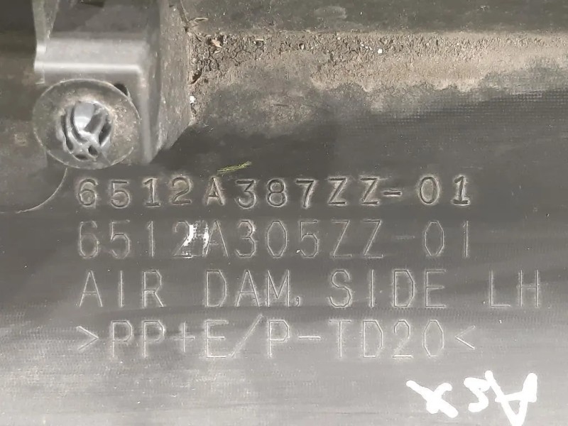 Spoiler Sottoporta SX 6512A387ZZ-01 Mitsubishi ASX 2010