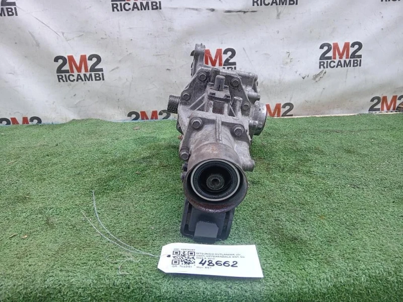 Differenziale ANT 3200A067 Mitsubishi Outlander II 2007