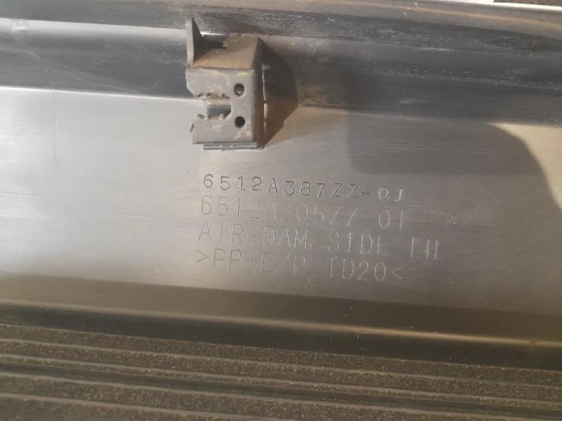 Spoiler Sottoporta SX 6512A305ZZ Mitsubishi ASX 2010