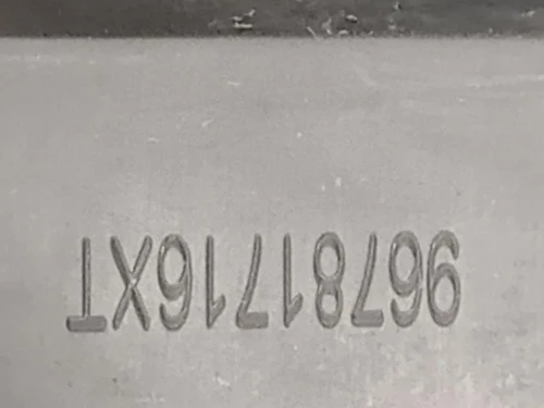 Spoiler Sottoporta SX 96781716XT Peugeot 2008 I 2016