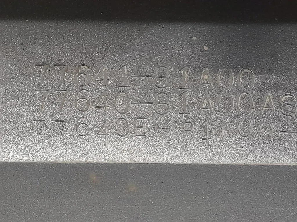 Spoiler Sottoporta SX 7764181A00 Suzuki Jimny I 1999