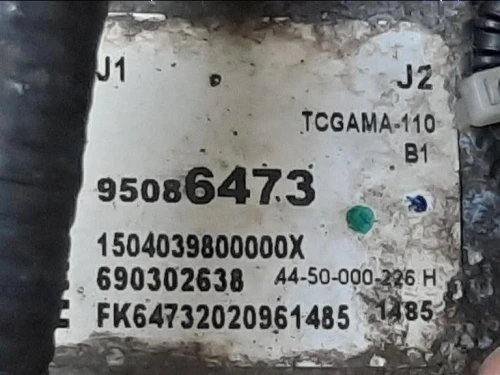 Differenziale ANT 22936347 Opel Mokka 2013