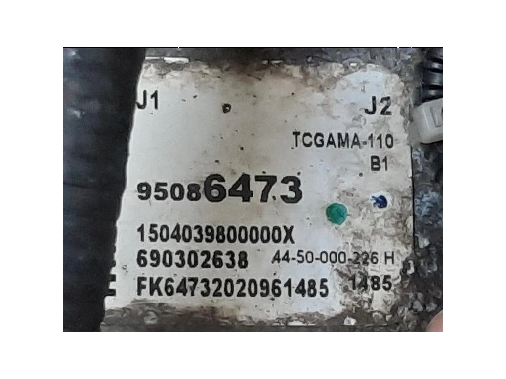 Differenziale ANT 22936347 Opel Mokka 2013