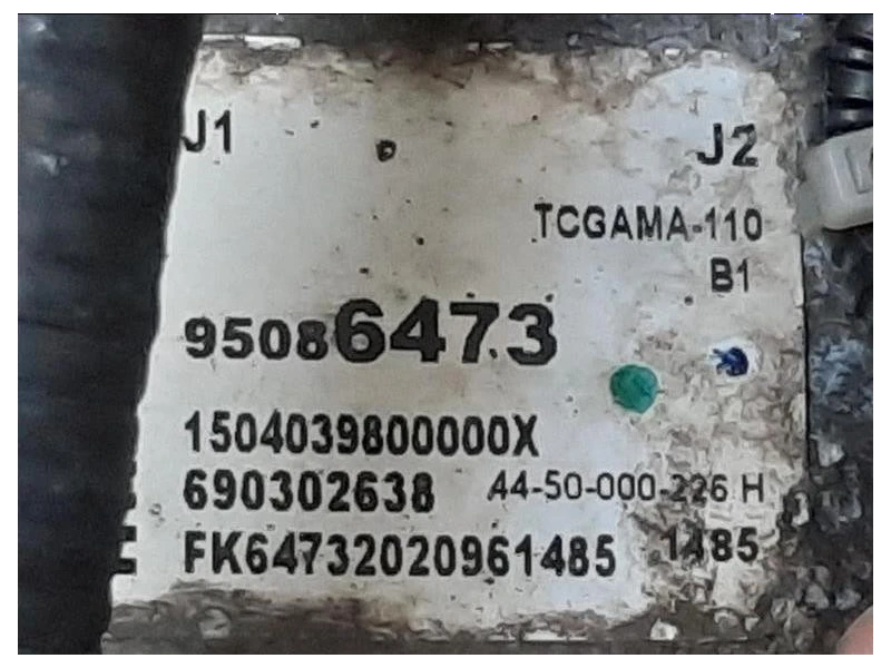 Differenziale ANT 22936347 Opel Mokka 2013