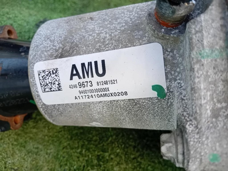 Differenziale ANT 42469673 55575357 812481521 Opel Mokka X 2016