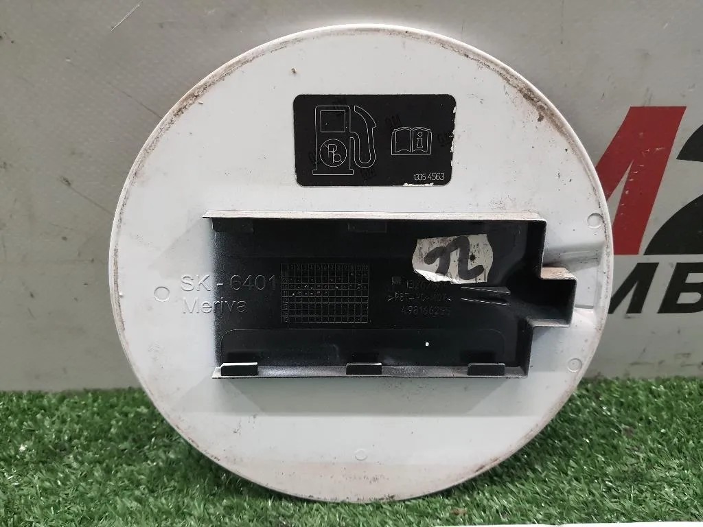 Sportello Carburante Parafango POST 13262864 Opel Meriva B 2010