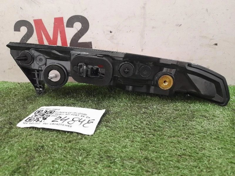 Fanale INT POST SX 9831120680 Citroen C4 III 2020