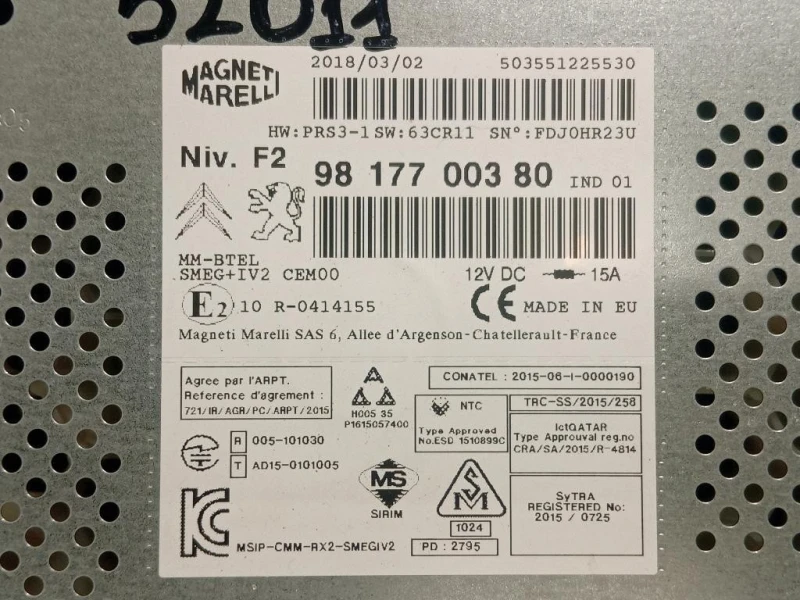 Navigatore Satellitare 9817700380 Citroen DS3 2016