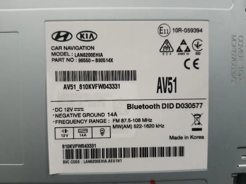 Navigatore Satellitare 96550B90514X Hyundai I10 II 2016