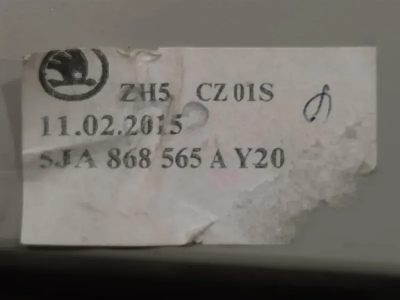 Sportello Portaoggetti 5JA868565A PORTAOCCHIALI Skoda Fabia NJ3 2014