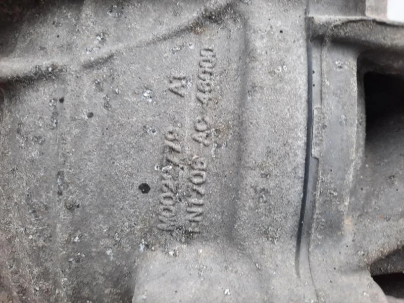 Differenziale POST 0DB500043G Audi A4 8W5 Avant 2015