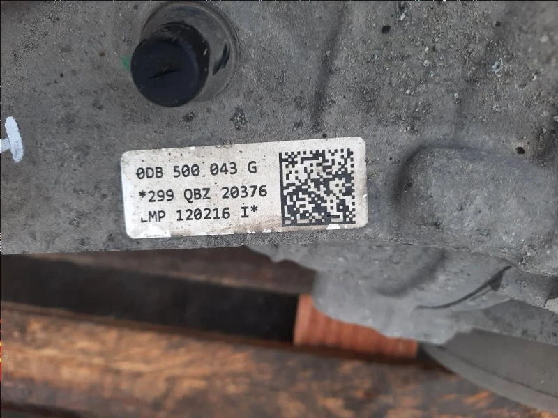 Differenziale POST 0DB500043G Audi A4 8W5 Avant 2015