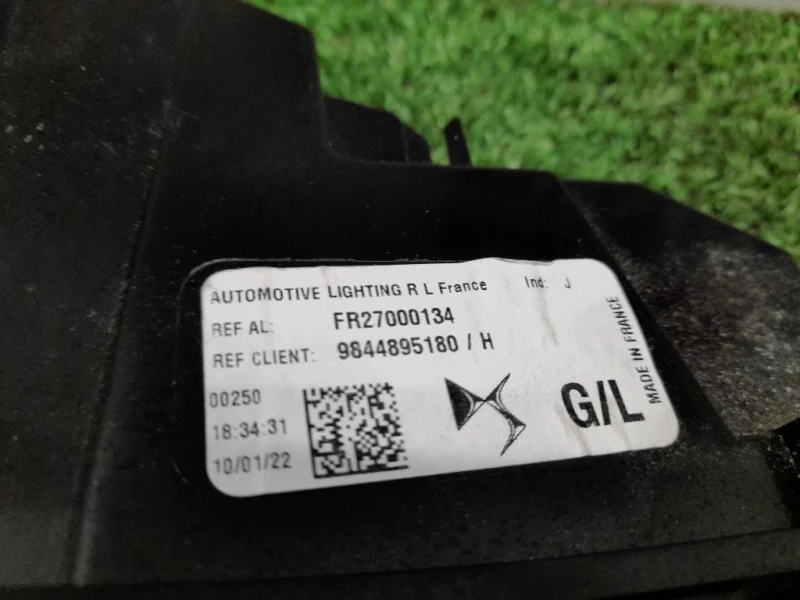 Fanale INT POST SX 9844895180H Citroen DS4 I 2016