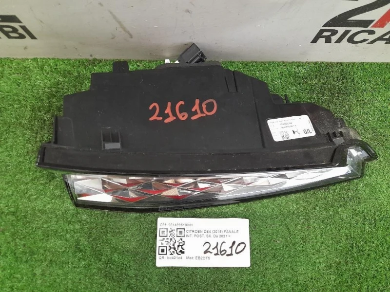 Fanale INT POST SX 9844895180H Citroen DS4 I 2016
