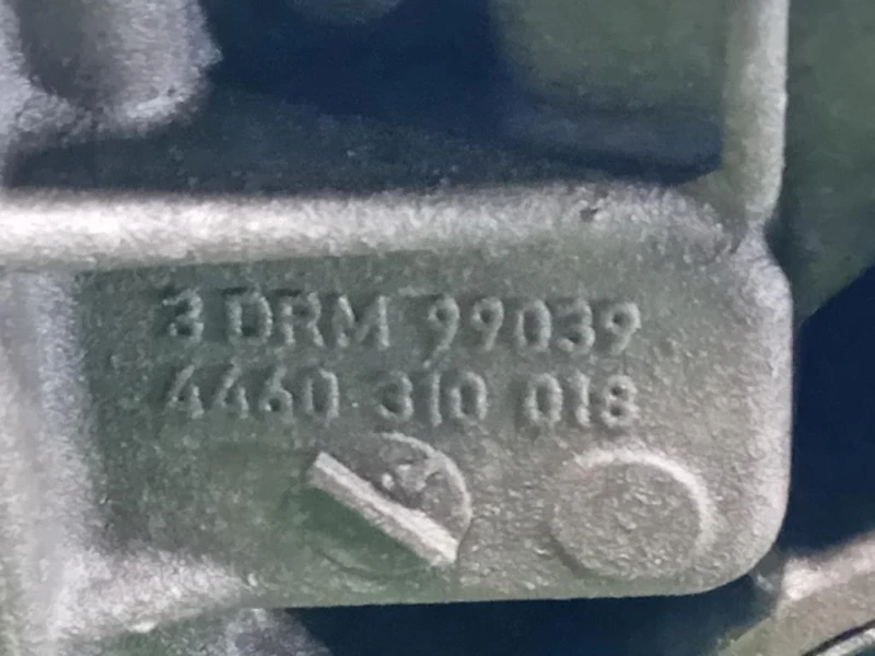 Differenziale POST DIFFERENZIALE POST Audi Q7 4LB 2006