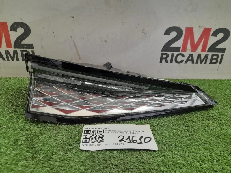Fanale INT POST SX 9844895180H Citroen DS4 I 2016