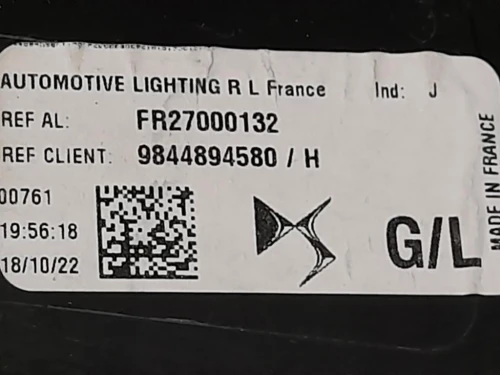Fanale INT POST SX 9844894580 Citroen DS4 I 2016