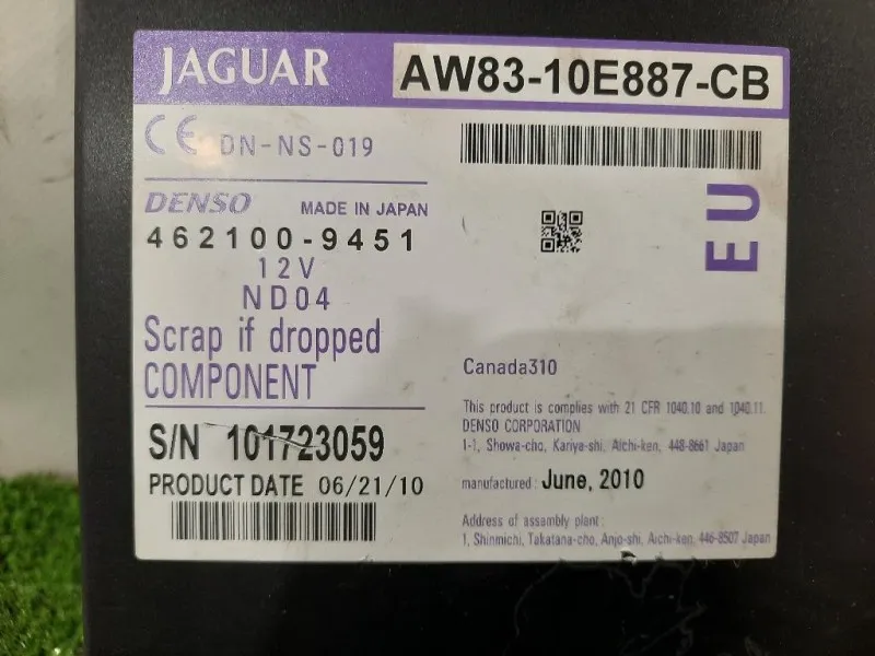 Navigatore Satellitare 9W8310E887CA Jaguar XF I 2008