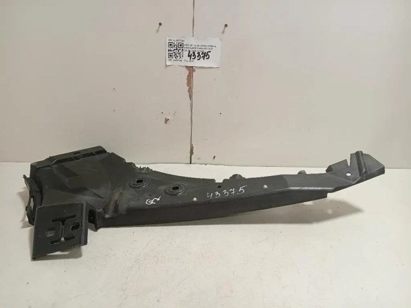 Staffa Angolare Paraurti ANT DX 4L0807284 Audi Q7 4LB 2006