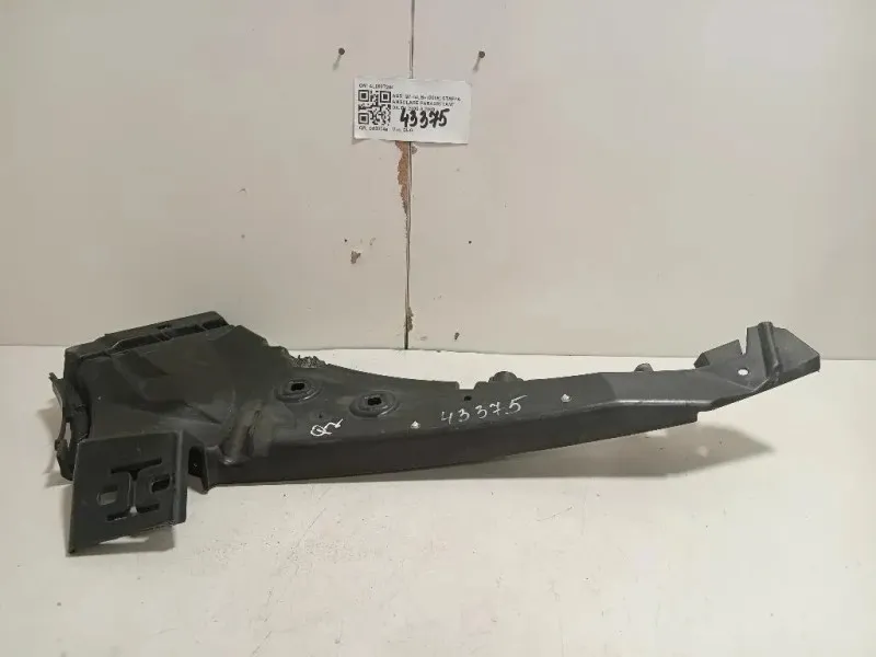 Staffa Angolare Paraurti ANT DX 4L0807284 Audi Q7 4LB 2006