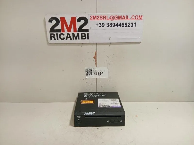 Navigatore Satellitare AW83-10E887-CB Jaguar XF I 2011